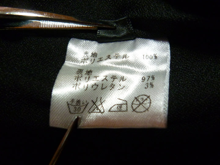【激安古着】　ブランド名不明　その他ワンピース/ドレス　ワンピース or ドレス