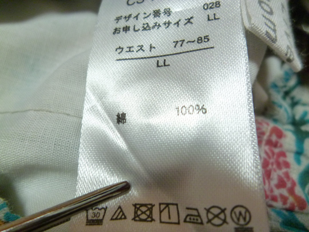 【激安古着】　Live in comfort　品質表示タグの画像から、ご確認をお願い致します。　パンツ