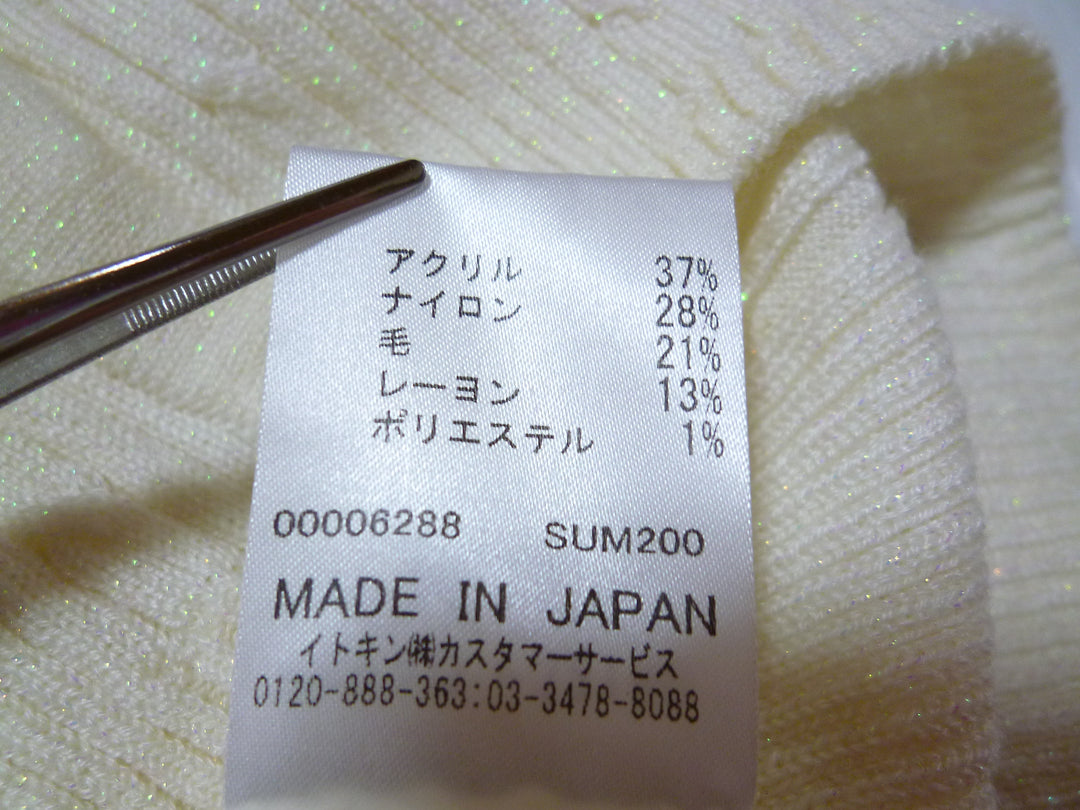 【激安古着】　MICHEL KLEIN　その他アウター　アウター