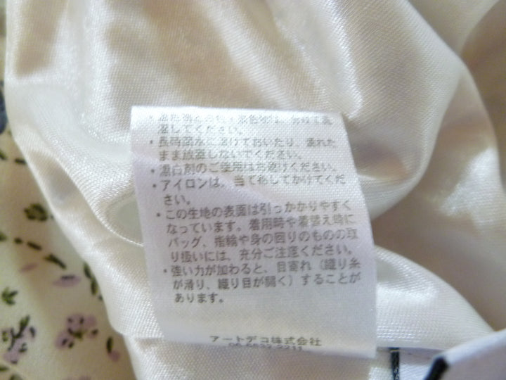【激安古着】　GRL　ワンピース　ワンピース or ドレス