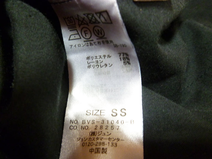 【激安古着】　VIS　スラックス　パンツ