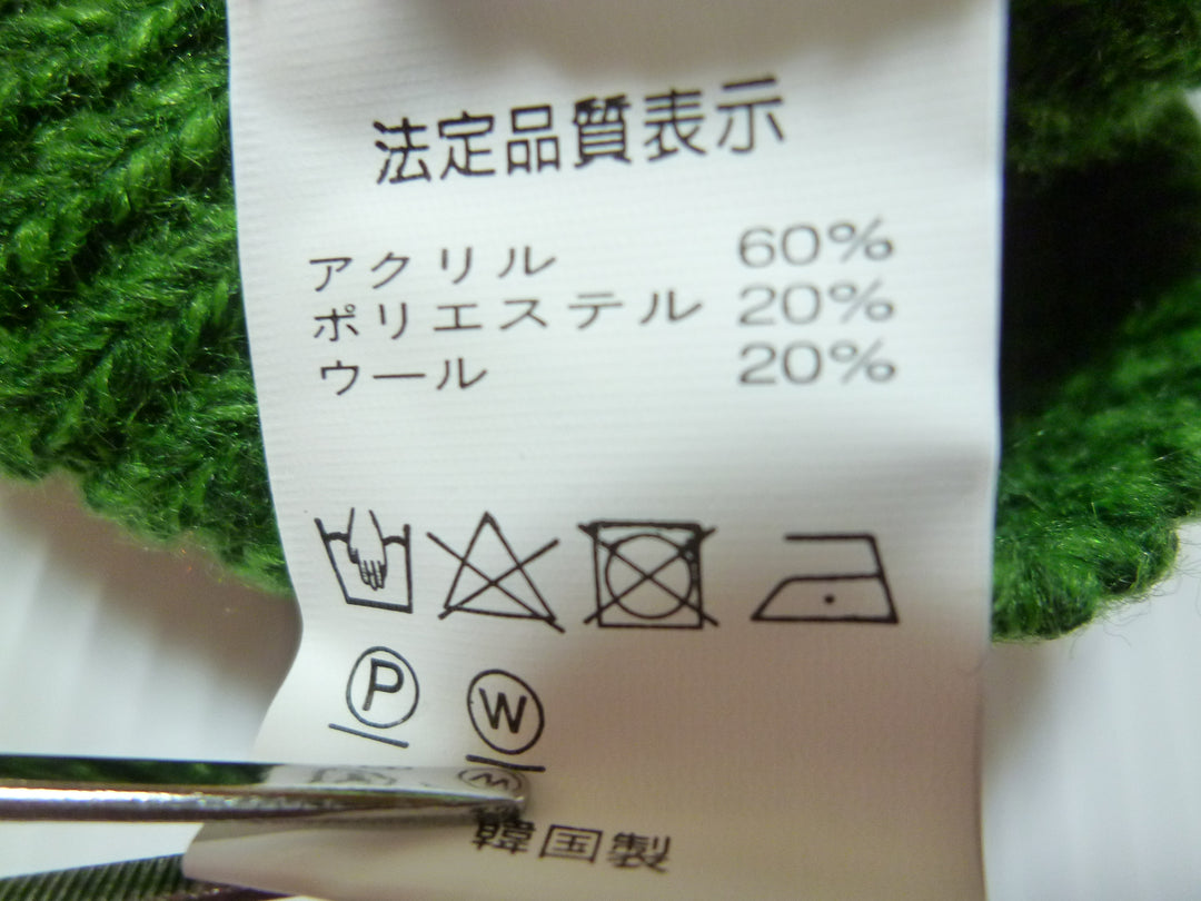 【激安古着】　RICH STAR　ニットorセーター　トップス