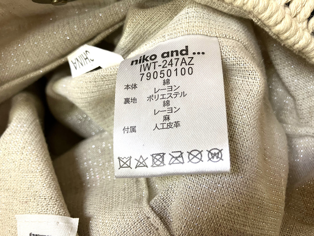 【小物/雑貨】 niko and ...　ショルダーバッグ　バッグ