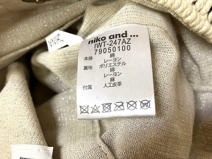 【小物/雑貨】 niko and ...　ショルダーバッグ　バッグ
