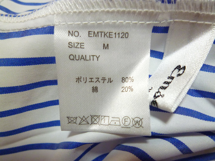 【激安古着】　Emsexcite　その他トップス　トップス