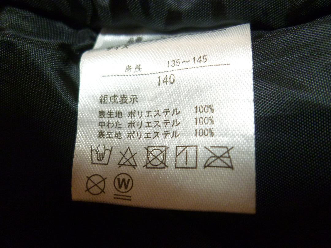 【激安古着】　THE MOST RICH MIX　その他アウター　アウター