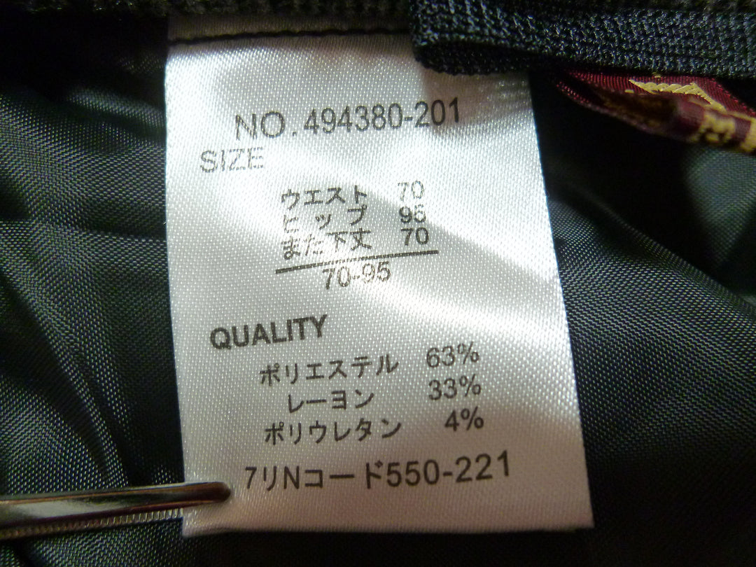 【激安古着】　DECOY　スラックス　パンツ