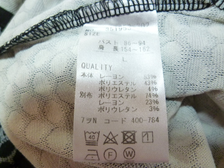 【激安古着】A/C DESIGN BY ALPHA CUBIC その他トップス