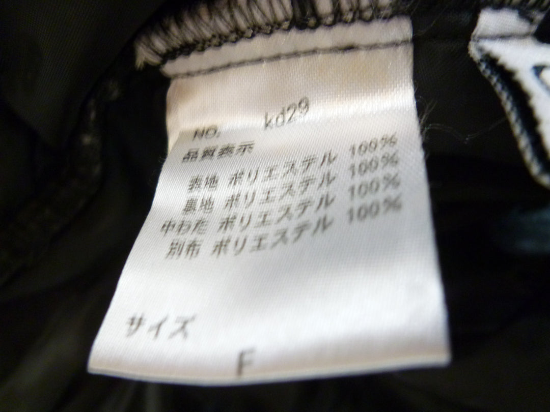 【激安古着】　GRL　ブルゾン/ジャンパー　アウター