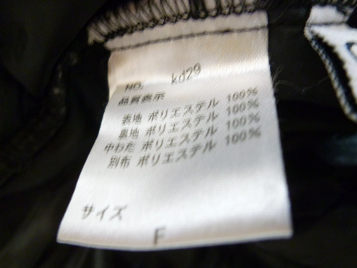 【激安古着】　GRL　ブルゾン/ジャンパー　アウター