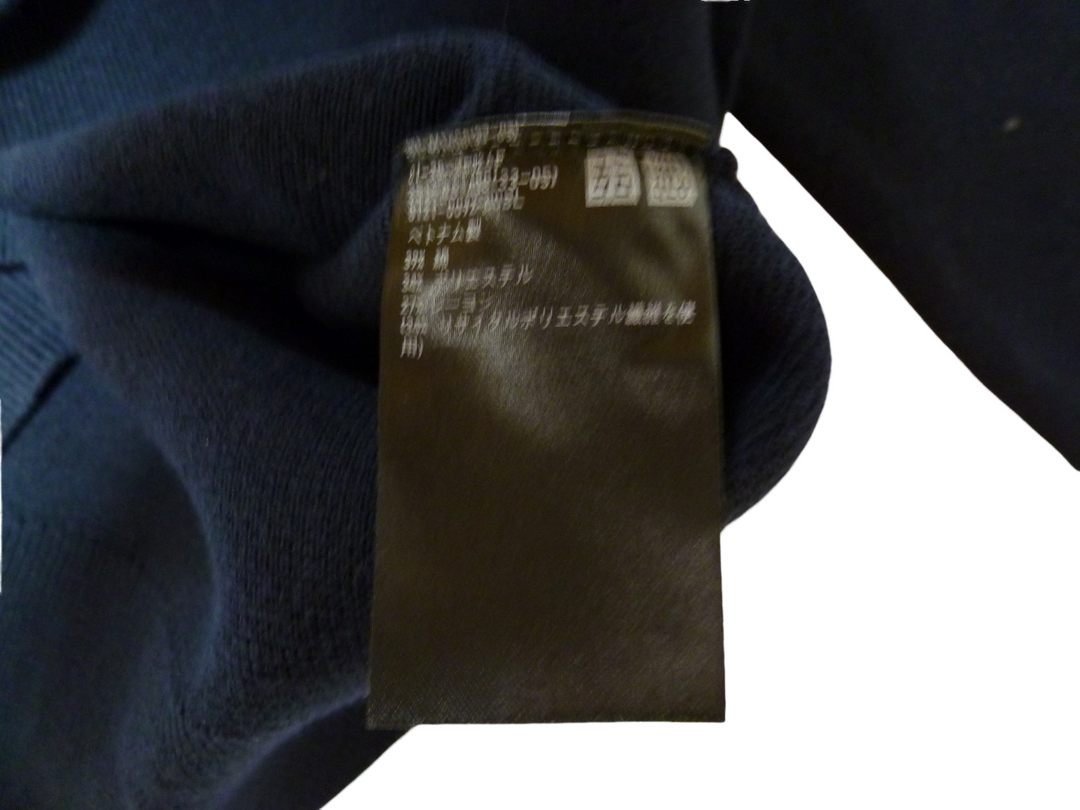【激安古着】　UNIQLO ユニクロ　スウェットorトレーナー　トップス