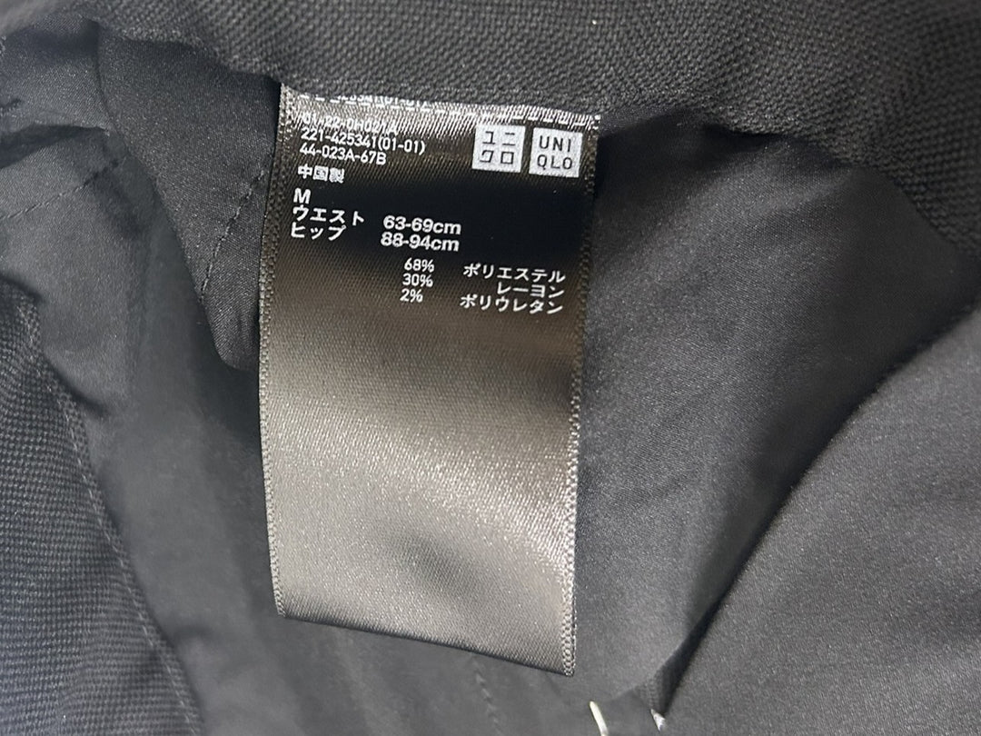 【激安古着】　UNIQLO ユニクロ　チノパンツ　パンツ