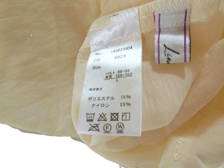 【激安古着】　Lineluce　長袖シャツ　トップス