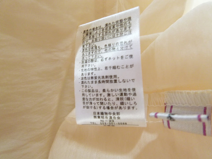 【激安古着】　Lineluce　長袖シャツ　トップス