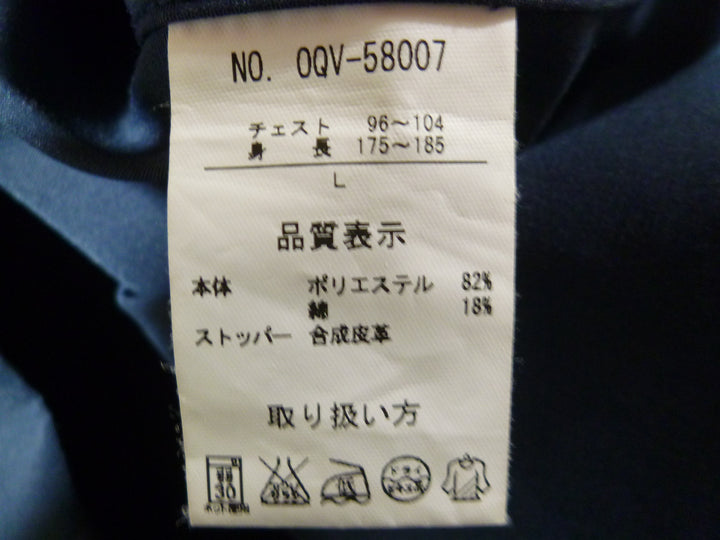 【激安古着】　good day　ブルゾン/ジャンパー　アウター