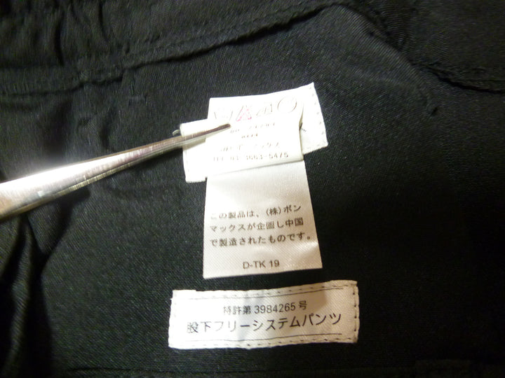 【激安古着】　FACEFMIX　スラックス　パンツ