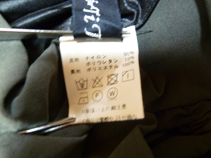 【激安古着】　Boutique Nefer TiTi　その他スカート　スカート