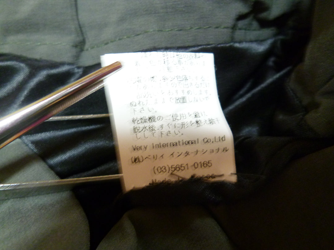 【激安古着】　Boutique Nefer TiTi　その他スカート　スカート