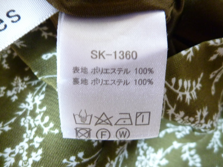 【激安古着】　archives　ロング/マキシ　スカート