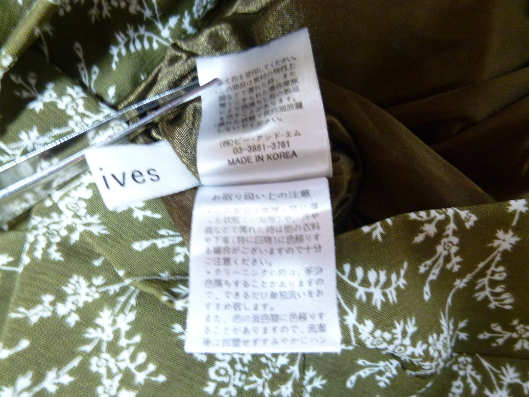 【激安古着】　archives　ロング/マキシ　スカート