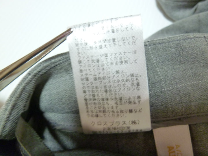 【激安古着】　A/C DESIGN BY ALPHA CUBIC　その他パンツ　パンツ