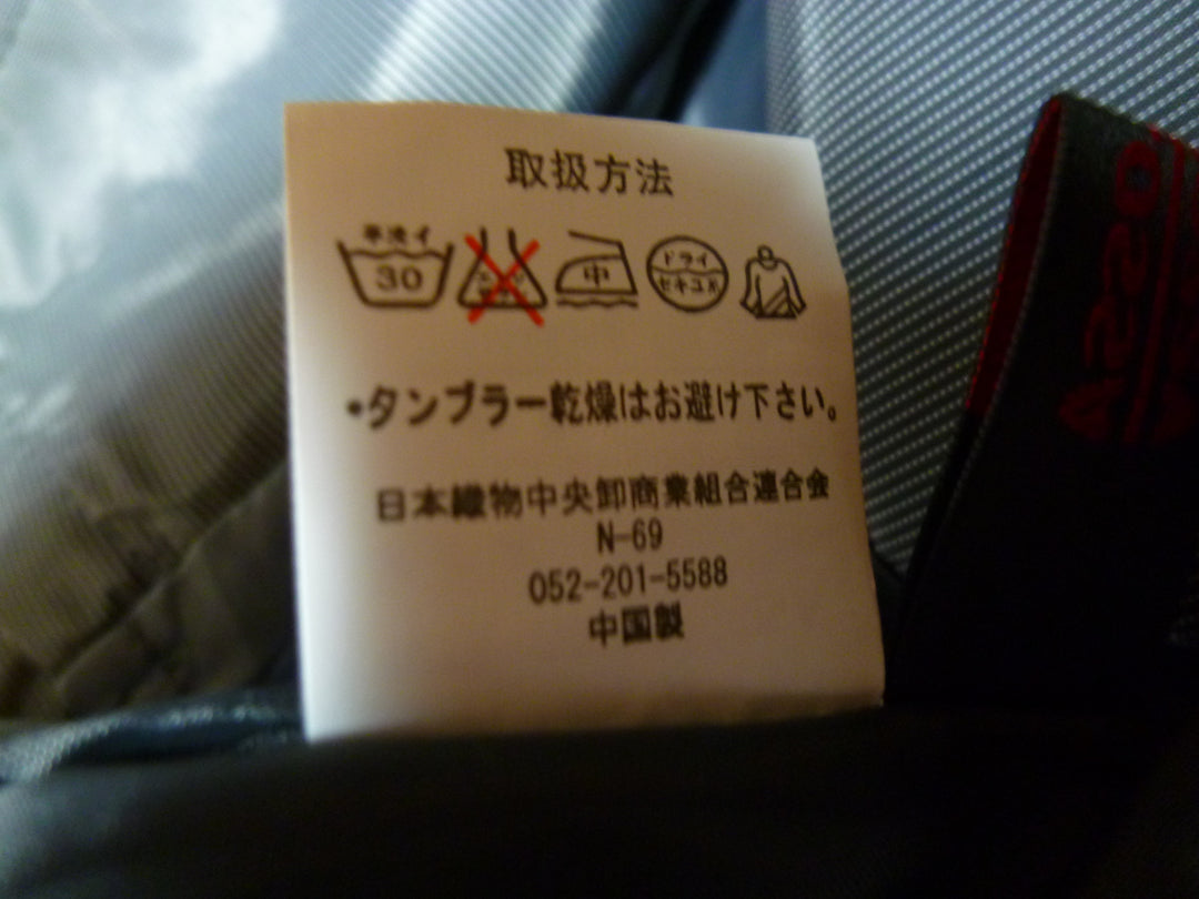 【激安古着】　RAMLOSSA　その他アウター　アウター