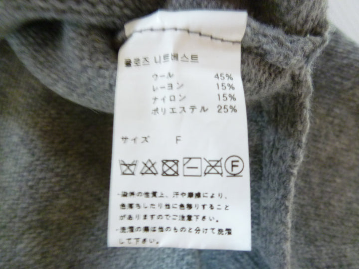 【激安古着】　NANING9　ノースリーブ　トップス
