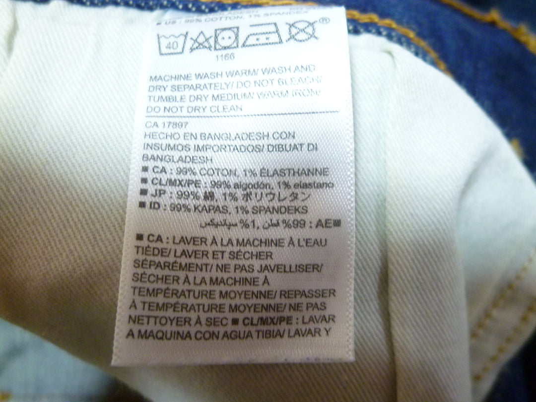 【激安古着】 OLD NAVY　デニムパンツ　パンツ