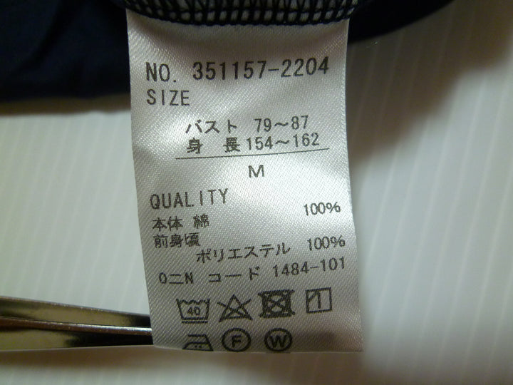 【激安古着】 A/C DESIGN BY ALPHA CUBIC　その他トップス　トップス