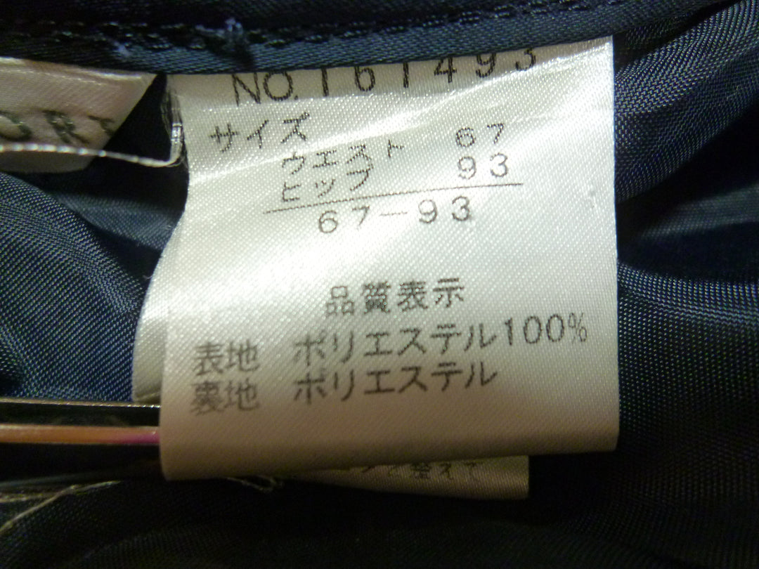 【激安古着】 FIL SPORTS　ミディアム丈　スカート