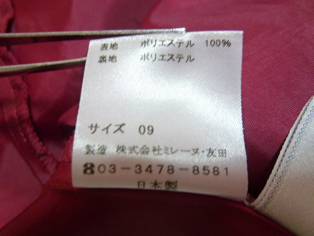 【激安古着】 CEST LAVIE　ワンピース　ワンピース or ドレス