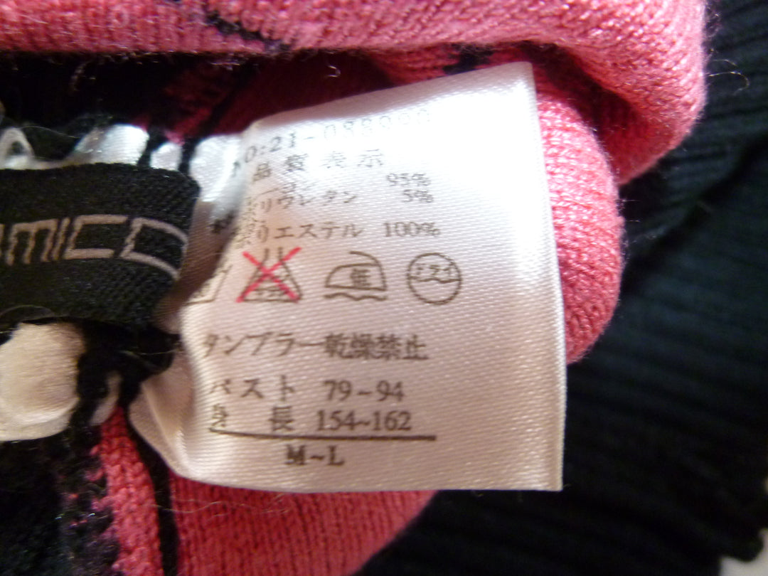 【激安古着】 Economico　ニットorセーター　トップス