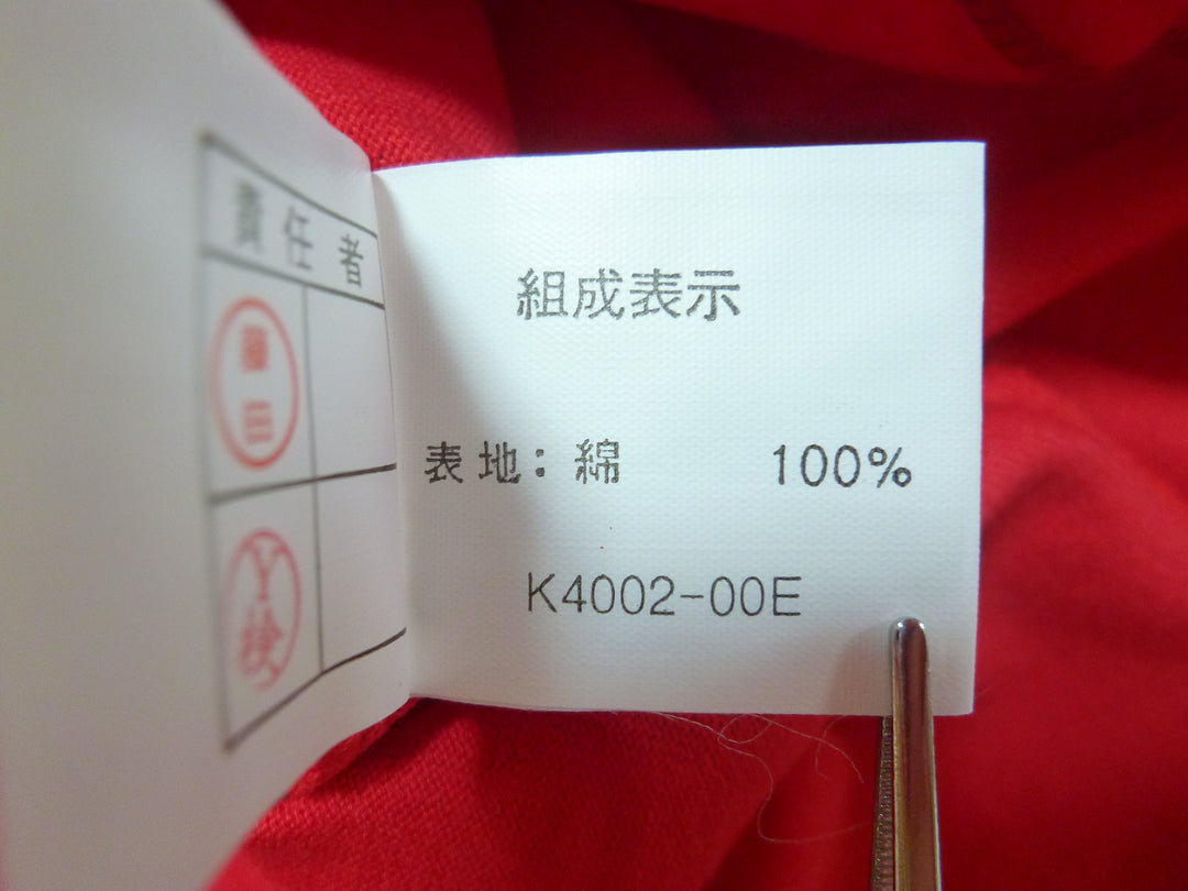 【激安古着】 CARLO BOSSI　半袖Tシャツ　トップス