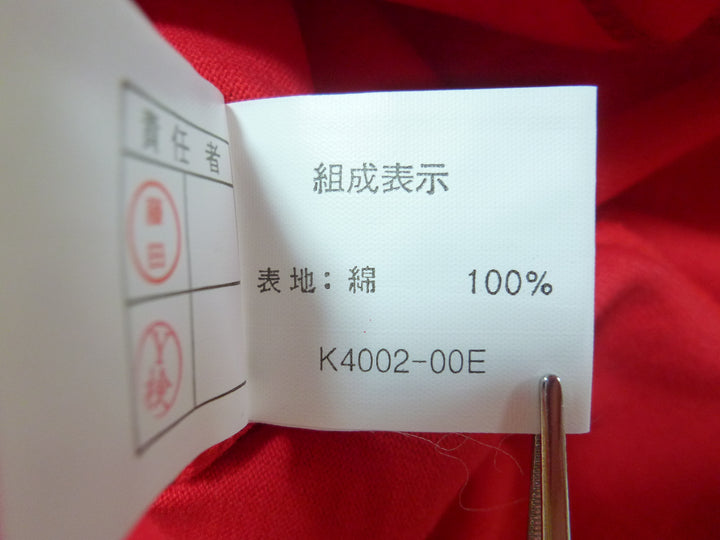 【激安古着】 CARLO BOSSI　半袖Tシャツ　トップス