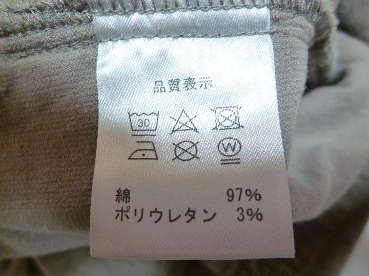 【激安古着】 indigo　その他アウター　アウター