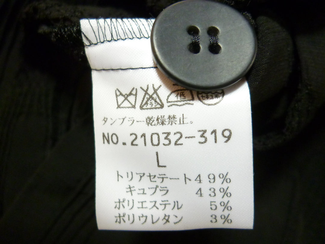 【激安古着】 MISSEL JUNIOR　テーラードジャケット　アウター