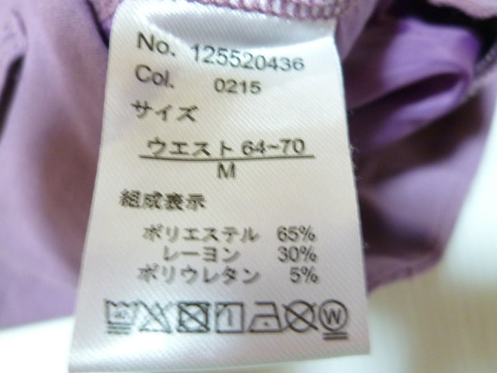 【激安古着】 ブランド不明　その他パンツ　パンツ