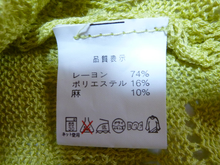 【激安古着】 JAN NOEL　その他トップス　トップス