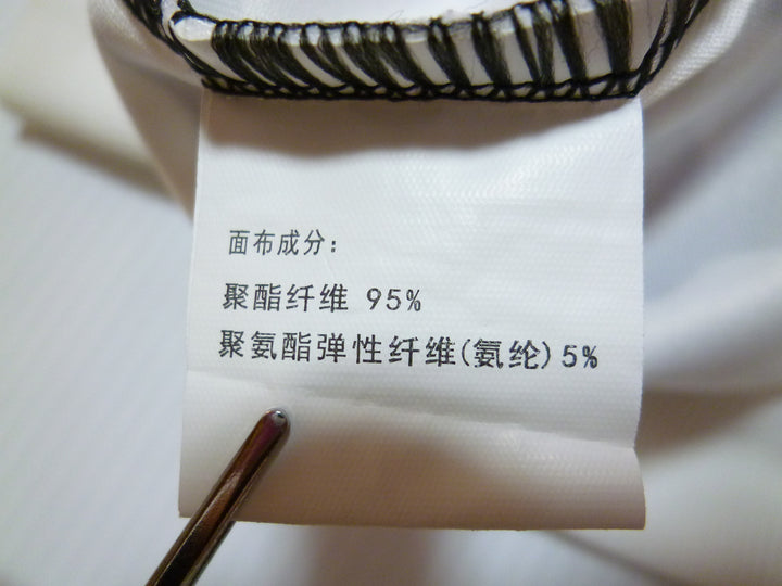 【激安古着】 ブランド不明　セットアップ　オールインワンセットアップ