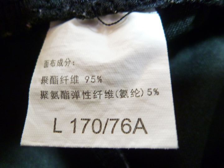 【激安古着】 ブランド不明　セットアップ　オールインワンセットアップ