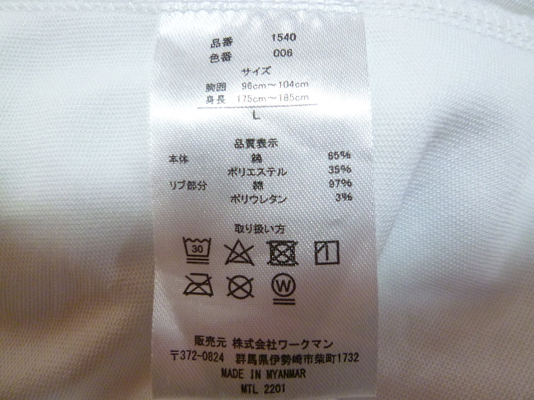 【激安古着】 FieldCore　半袖Tシャツ　トップス