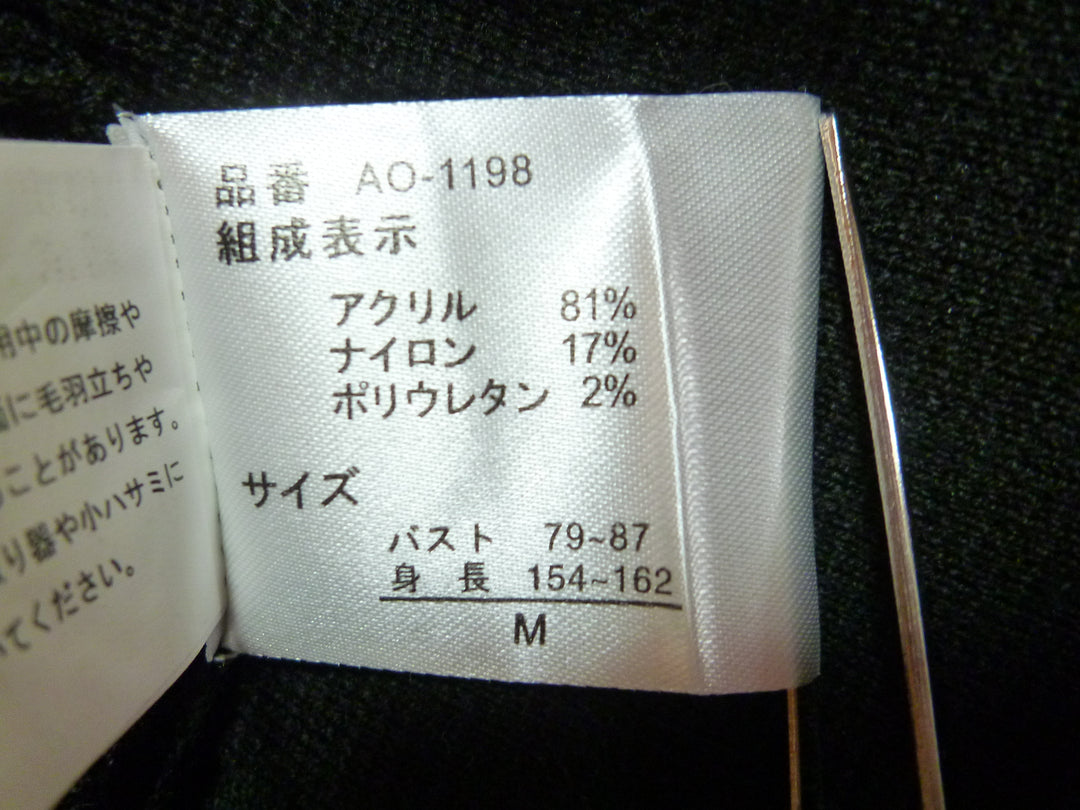 【激安古着】 VIND ROUGE　ワンピース　ワンピース or ドレス