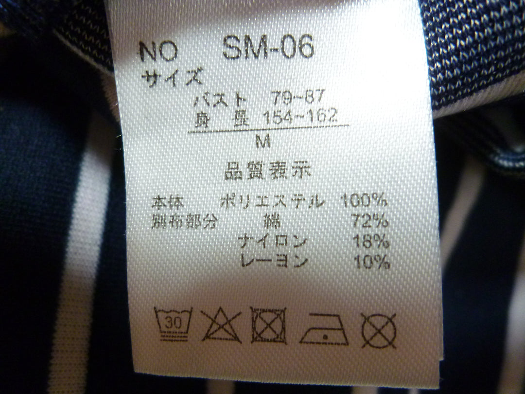 【激安古着】 LOVE ＆ HEART　ワンピース　ワンピース or ドレス