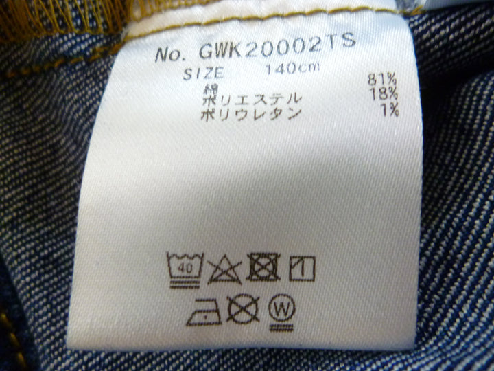 【激安古着】 GLOBAL WORK　デニムジャケット　アウター