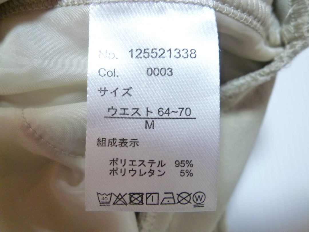 【激安古着】 ブランド不明　その他パンツ　パンツ