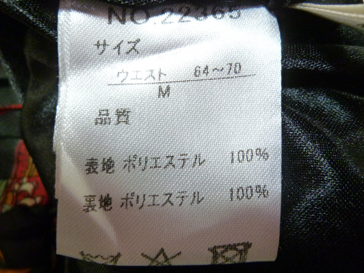 【激安古着】 Mouth Valley　ロング/マキシ　スカート