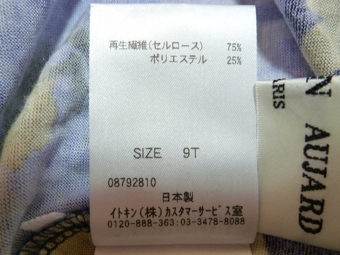 【激安古着】 CHRISTIAN AUJARD PARIS　その他トップス　トップス