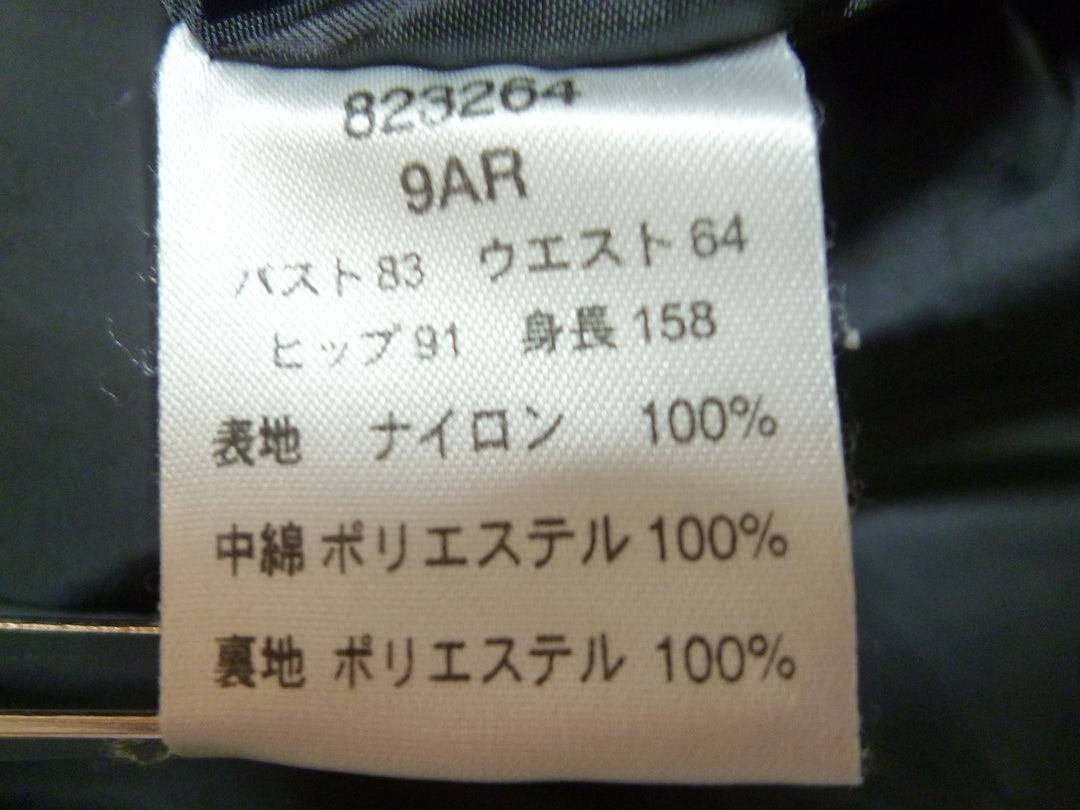 【激安古着】 K・J・C INTERNATIONAL　ダウン,中綿ジャケット/コート　アウター