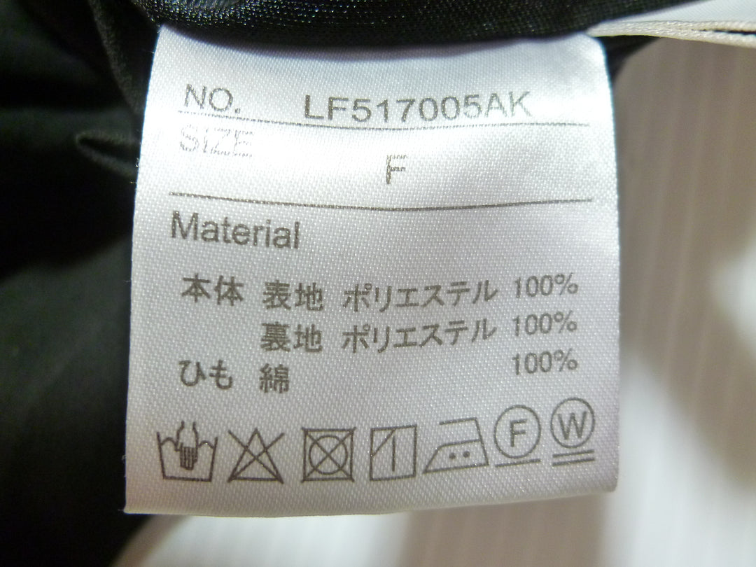 【激安古着】 LOWRYS FARM　その他パンツ　パンツ