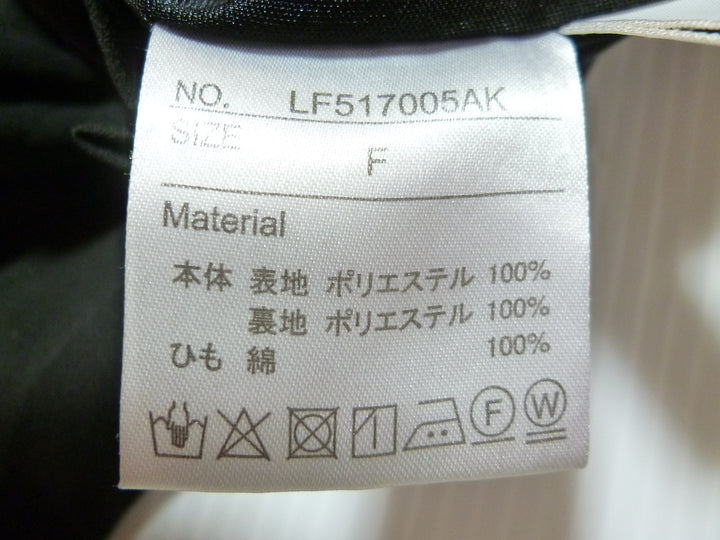 【激安古着】 LOWRYS FARM　その他パンツ　パンツ